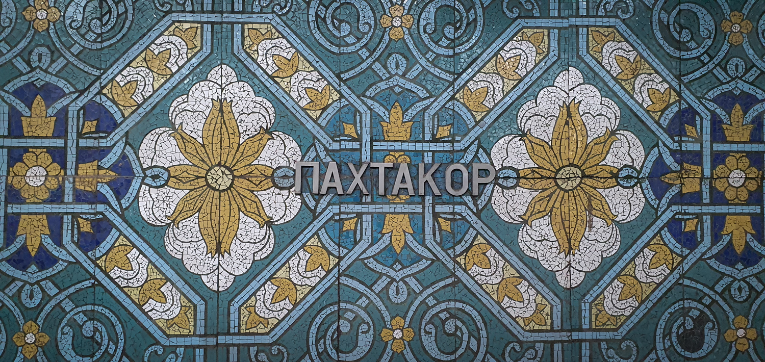 Tashkent metro hopping